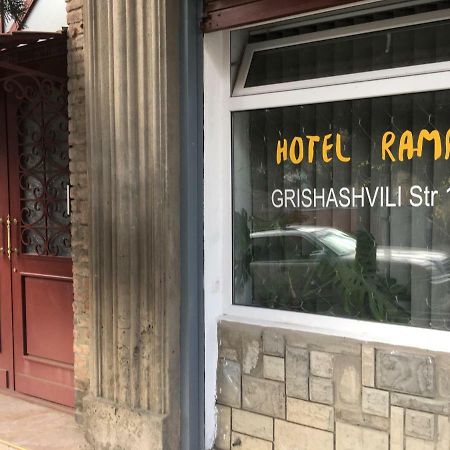 Guest House Rampa Tbiliszi Kültér fotó